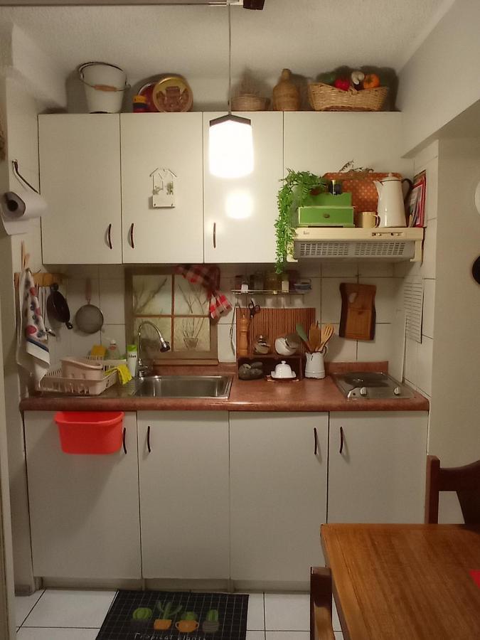 Dulce Hogar Santiago del Cile